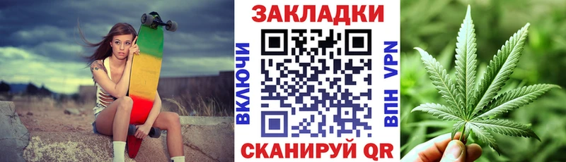 Наркошоп купить Alpha-PVP  Конопля  АМФЕТАМИН  Меф мяу мяу  ГАШИШ  Кокаин  Белово
