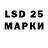 Героин герыч glok 35