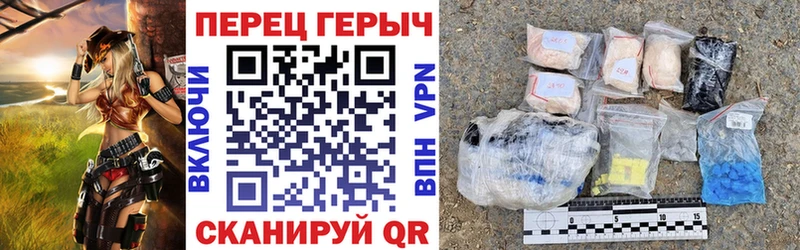 ГЕРОИН VHQ  Купить где  Белово 