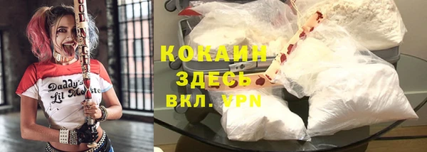 соль курить ск Аркадак