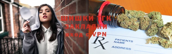 соль курить ск Аркадак