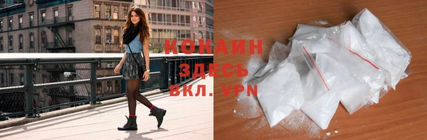 соль курить ск Аркадак