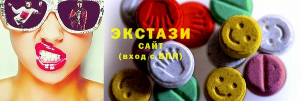дистиллят марихуана Арсеньев