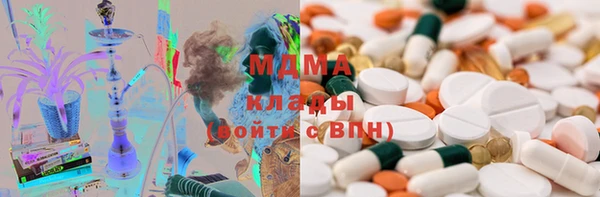 соль курить ск Аркадак
