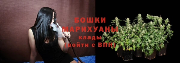 соль курить ск Аркадак