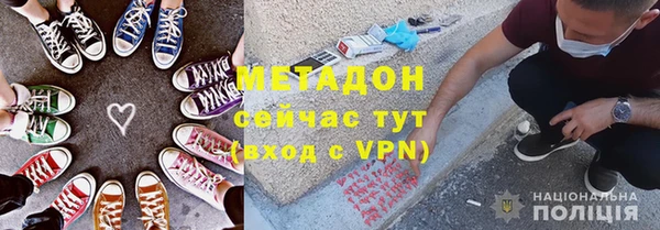 соль курить ск Аркадак