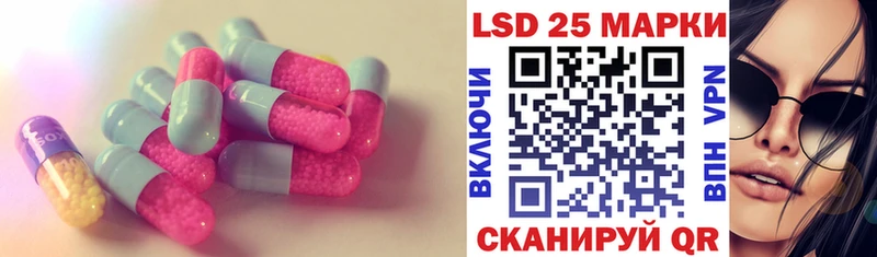 Лсд 25 экстази ecstasy  Купить закладки  Белово 