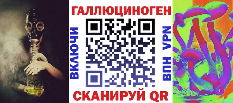 Псилоцибиновые грибы Psilocybine cubensis  Купить  Белово 