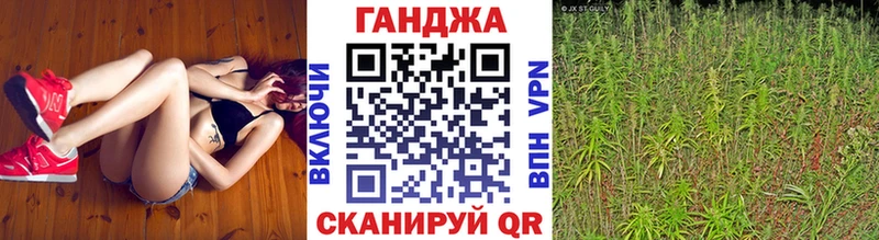 Шишки марихуана ГИДРОПОН  Купить закладки  Белово 